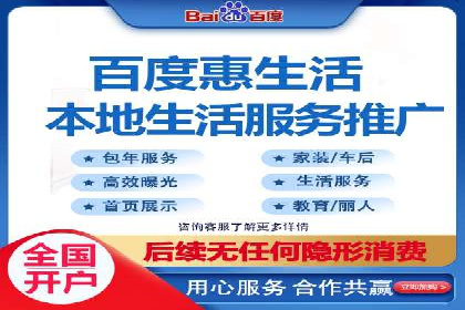 行业大咖的SEM实战经验分享及案例